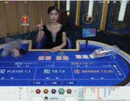 GD真人体验视讯的魅力之处